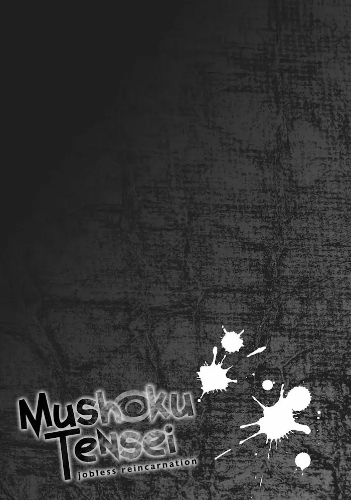 Mushoku Tensei Chapter 63.5 image 17_optimized